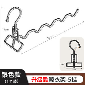 SXH Folding clothes rack for indoor use suitable for home balconies and bedrooms made of stainless steel outdoor use single-rod simple clothes hanger