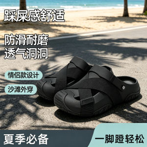 Free Shipping MenS Summer Anti-Slip Lightweight Breathable Indoor Clogs EVA Thick-Soled Springy Antibacterial And Odor-Resistant Slippers For Women