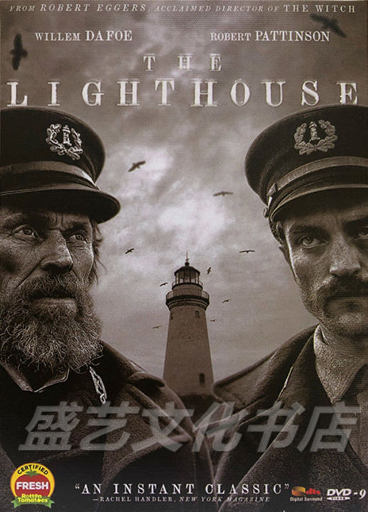 in stock Suspense thriller movie lighthouse original DVD Box DTS