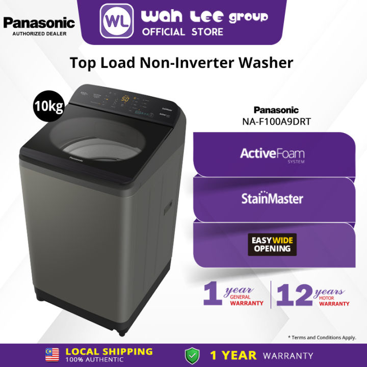 PANASONIC 10KG NA-F100A9 Top Load Washing Machine Stain Care NA-F100A9DRT Washer Mesin Basuh WAH LEE STORE