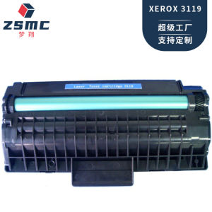 Compatible with Fujifilm Xerox 3119 Printer Toner Cartridge  WorkCentre 3119 Ink Cartridge WC3119 Powder