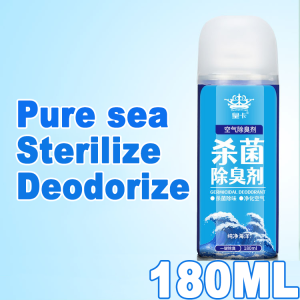 Car Deodorant Anti Bacterial Spray For Car Disinfectant Spray Auto Essential Back To Zero Spray For Car Bac To Zero Spray Auto Essentials Car Antibacterial Spray Auto Essential Car Deodorizer Freshener Auto Essential Car Odor Eliminator New Car Scent