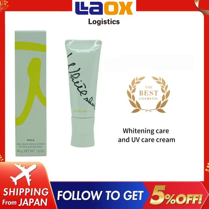 Pola white shot skin protector DX cream SPF 50+ PA ++++ Sunscreen UV ...