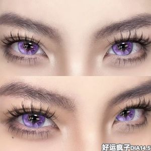 Daily Use Contact lens 2pcs Cosplaycos日抛美瞳2片试用漫展初音未来蓝绿灰粉红显色大直径原神二次元