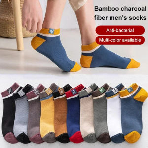 Mens cotton sweat absorbing anti-odor low-cut socks
