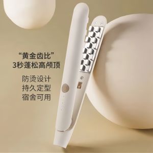 AE Máy uốn tóc kiểu ngô tạo độ phồng cho chân tóc máy duỗi tóc điện máy uốn tóc kiểu ngô tạo độ phồng cao máy uốn tóc dụng cụ tạo kiểu tóc.