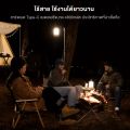 Xiaomi Multi-function Camping Lantern ไฟแคมป์ปิ้ง ไฟแคมป์ ไฟตั้งแคมป์ ควบคุมผ่านบลูทูธ กันน้ำกันฝุ่น ดีไซน์โคมไฟแบบคู่. 