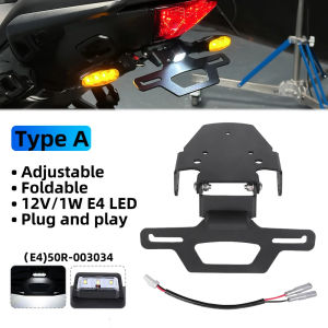 Foldable Adjustable Registration Frame Bracket For Tiger Sport 800 Tiger Sport 660 2022-2025 Tail Tidy License Plate Holder Kit