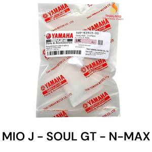 COD Filter Fuel Pump Mio J - Soul GT - Nmax 54P  KD214