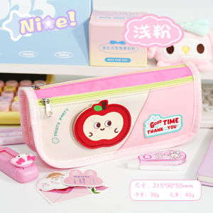 Pencil Case Tempat Alat Tulis Anak Lucu Motif Karakter Buah