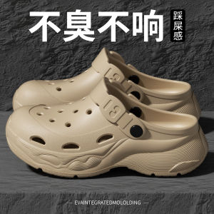 Free Shipping MenS Thick-Soled Clogs Summer 2026 New Style Sporty And Casual Height-Increasing Wear-Resistant Non-Slip Closed-Toe Sandals For Outdoor Wear