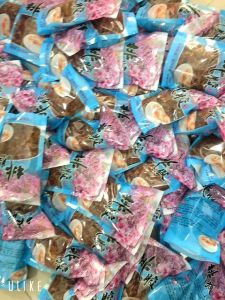 Nhựa Đào Cao Cấp 500G