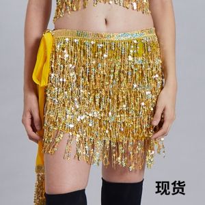 Yearn กระโปรง ขอบพู่ ประดับเลื่อม ชุดเต้นรำ สำหรับเต้นระบำหน้าท้อง หลากสีสัน กระโปรงเต้นรํา