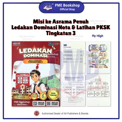 【PME Bookshop】 Fly High: Buku Latihan PKSK untuk Tingkatan 3 & Darjah 6 | Ujian Persediaan Sekolah Khusus Asrama Penuh / MRSM