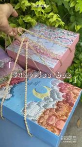 กล่องของขวัญใบใหญ่ กล่องเซอร์ไพรส์ กล่องสำเร็จรูป ใส่ของขวัญ กล่องขวัญขนาดใหญ่พิเศษ วันเกิดวันครบรอบงานเเต่งงาน ไม่พับขึ้นรูป สินค้ามีพร้อมส่ง