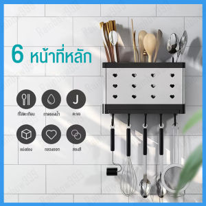 ที่วางตะเกียบที่ใส่ช้อนส้อมที่เก็บช้อนส้อมที่ใส่ตะเกียบตะแกรงใส่ช้อนส้อมตะกร้าใส่ช้อนส้อมตะเกียบกล่องใส่ช้อนส้อม