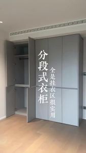 New product Custom wardrobes whole house custom cloakrooms minimalist modern tatami beds solid wood wardrobes factory direct sales