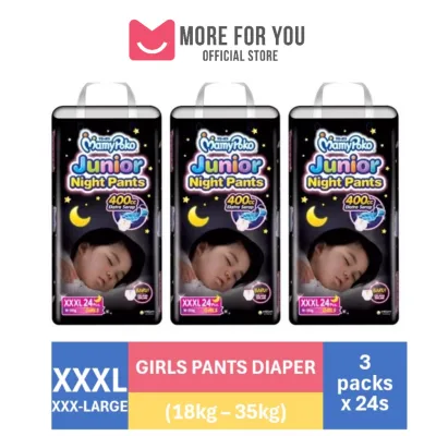MORE FOR YOU Baby Diaper (Pants/Tape) - MamyPoko/Drypantz/Drypers/Nomieo