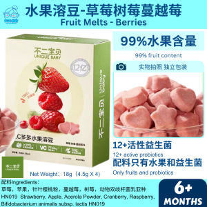 UniqueBaby Baby Fruit VC Probiotic Melts 6m+ 不二宝贝 维C多多水果溶豆（宝宝溶豆/Baby Fruit Melts）天天米好TianTianRiceKL