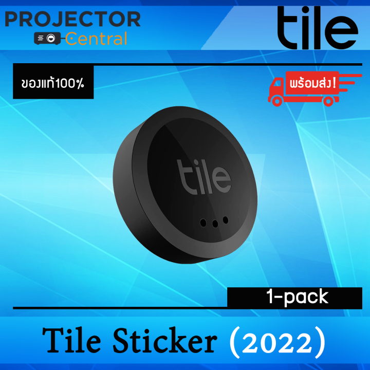 สติ๊กเกอร์อัจฉริยะ Tile Sticker (2022) Small Bluetooth Tracker