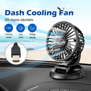 Car USB Fan Car Rear Seat Fan 12V 24V Small Electric Air Conditioning Cooling Device 3 Speed Adjustment Fan