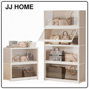 【JJ HOME】Dustproof Bag Storage Cabinet with Flip Door/Transparent Multilayer Rack