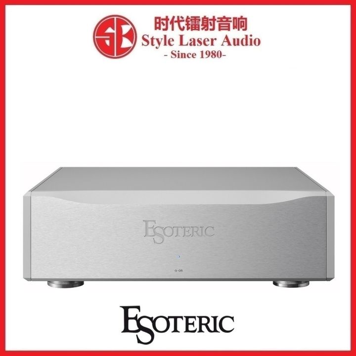 Esoteric G-05 Master Clock Generator Made In Japan | Lazada