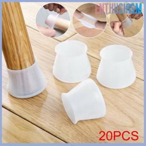 【Enthusiasm】🌟🌟【Hot Sale】🎈 แผ่นรองขาเก้าอี้ทำจากซิลิกอน20ชิ้นแผ่นป้องกันพื้นสำหรับถุงเท้าแผ่นรองขาโต๊ะ