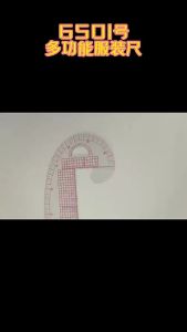 6PCS New French Metric Ruler Clothing Fashion Ruler Curve Shaped Grading Rulers Sewing Tools for Dressmaking DIY Patterns