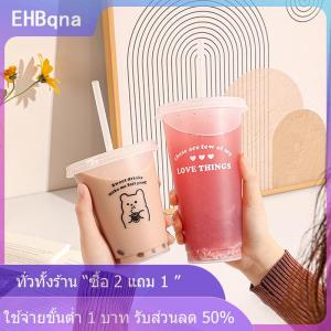 [COD] EHBqna KITCHEN ขวดน้ำน่ารักสำหรับกาแฟน้ำผลไม้นมชาถ้วยเย็นพลาสติกน่ารักพร้อมฝาหลอดแบบพกพาใช้ซ้ำได้ขวดน้ำดื่มปราศจากสาร BPA
