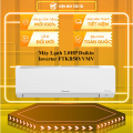 FTKB50YVMV - Máy lạnh Daikin Inverter 2.0 HP FTKB50YVMV - [HCM] [Trả Góp] - GIAO HÀNG TOÀN QUỐC - FREESHIP HCM. 