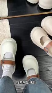 [Free Shipping] Retro Eva Platform Sandals for Women Summer Outdoor Wear Height-Increasing Non-Slip Super Stylish Womens Clog Sandals
