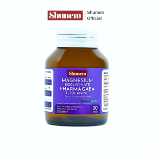 ชูเนม  แมกนีเซียมบีสไกลซิเนต ฟาร์มากาบา แอลธีอะนีน  ( 30แคปซูลพืช)