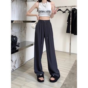 C7994 Drawstring Straight Casual Pants