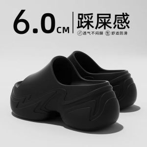 [Free Shipping] High-Heeled Slippers For Outdoor Wear Office Slippers Thick-Soled Non-Slip And Odor-Resistant Slippers For Long Periods Of Standing In The Operating Room Designed For Female Staff
