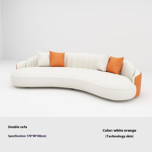 Light Luxury Sofa Simple Curved Lazy Sofa Front Desk Reception 3 Seater Sofa