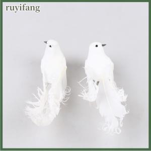 ruyifang นกขาวเทียมโฟมขนนกนกเขาหัตถกรรมนกขนาดเล็กตกแต่งนก