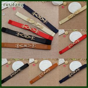ruyifang แฟชั่นเอวยางยืด Elegant cumerbund ผู้หญิงชุดหัวเข็มขัดเข็มขัดเอว