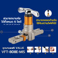 (เครื่องมือช่างแอร์) ชุดบานแฟร์ VALUE VFT-808E-MIS รุ่นใหม่ล่าสุด สามารถถอดด้ามจับใช้กับสว่านไฟฟ้าได้ แถมฟรี ชุดตอกขยายท่อ 6 in 1 รุ่น CT96. 