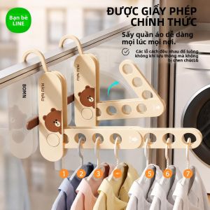 Móc Treo Quần Áo Gấp Gọn LINE FRIENDS BROWN 7 Lỗ Thông Minh Nhựa HIPS Cho Du Lịch LFB450
