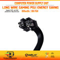 INPLAY GP250L 800W POWER SUPPLY UNIT (PSU) LONG WIRE. 