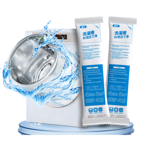 🤩Big Discount🤩Automatic Drum Washer Tank Cleaner Inner Cylinder Antibacterial Stain Remover Washing Machine Cleaner Deep Cleaning Tablets For Inner Drum Removal Of Mold Stains And Odor Top Load Front Load Washer Maintenance