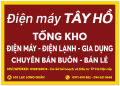 Quạt trần Panasonic 4 cánh F-56MZG-S màu đồng [GIAN HÀNG UY TÍN][HÀNG CHÍNH HÃNG]. 