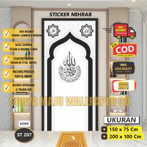 Wallpaper Dinding Mushola Motif Religi Stiker Dinding Gambar Mihrab Ka`bah ( Motif Mihrab Kabah )