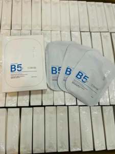 Hộp 10 miếng mặt nạ Provitamin B5 Pro+ Hàn Quốc giúp phục hồi sáng mịn da