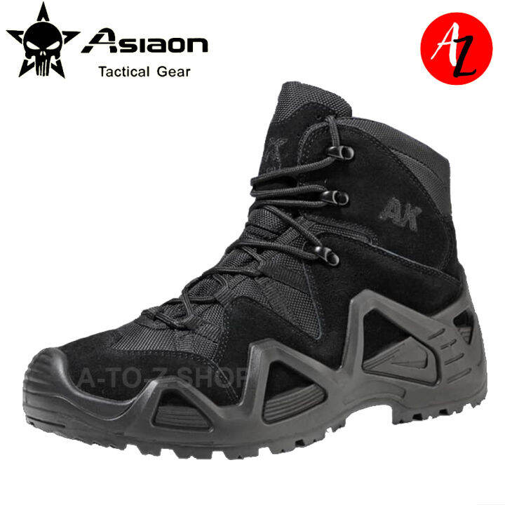 Ak hotsell sport boots