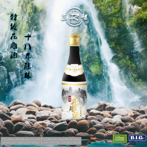 SunJ Premium Cooking Wine | 三姐特级花雕酒/绍兴花雕酒/白米酒/黄酒