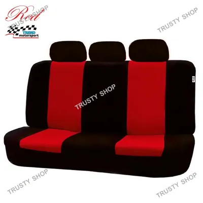 TRUSTY ผ้าหุ้มเบาะรถยนต์คู่หน้า ผ้าคลุมเบาะรถยนต์ กันรอย กันเปื้อน 4 pcs. Front Car Seat Cover NO.3635