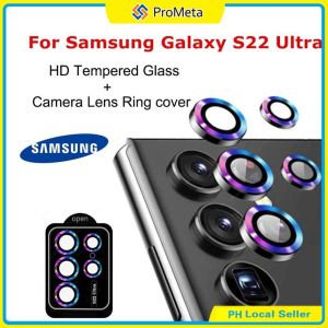 S22 Ultra Camera Lens Protector for Samsung Galaxy S23 S24 S25 S26 Ultra 5G Metal Tempered Glass Cover