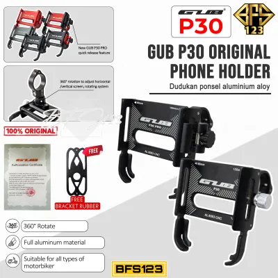 GUB P30 / GUB P30 PRO Holder Handphone Dudukan Ponsel Aluminium Aloy